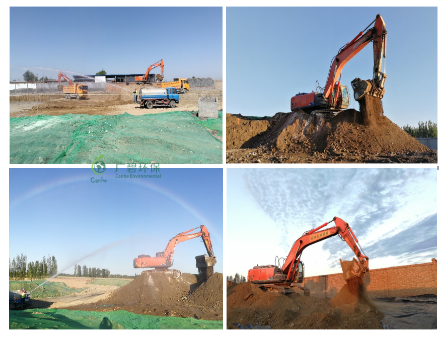 佛山化工廠土壤重(chóng)金屬(shǔ)修複案例(圖2) 佛山化工廠土壤重金(jīn)屬修複案例(圖2)