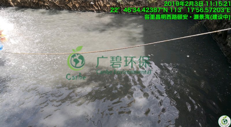 順德(dé)灝景灣河湧水質應急處理治理(圖3) 順德灝景灣河湧水質應急處理治理(圖3)