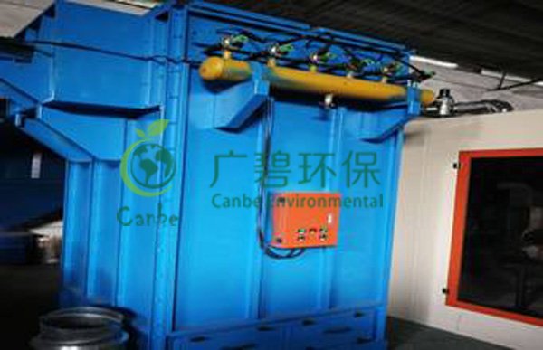 廣東開(kāi)平機械(xiè)公司竣工環境保護驗收(shōu)監測報告(圖2) 廣東開平(píng)機械公司竣工環境(jìng)保護驗(yàn)收監測報告(圖2)