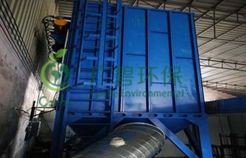 廣(guǎng)東開平機械公司竣工環境保護驗收監測報告(圖3) 廣(guǎng)東開平機械公司竣工環境保護(hù)驗收監測報告(圖3)