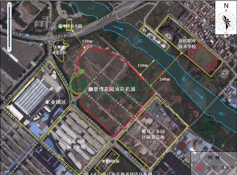 順德灝景灣花園(yuán)場地環境調查結論與建(jiàn)議(圖1) 順德灝景灣花園場地環境調查結論與建議(圖1)