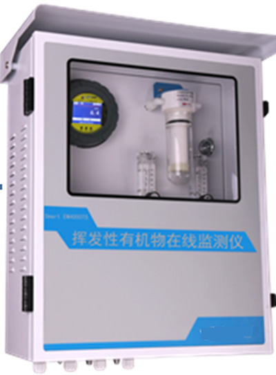 順德(dé)龍江大氣VOC在線(xiàn)監測服務(wù)(圖3) 順德龍江大(dà)氣VOC在線監測服務(圖3)