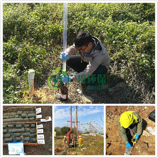 佛山市(shì)龍江鎮農田重金屬土壤修複項目案例(圖2) 佛山市龍江鎮農田重金屬土壤修複(fù)項目案例(圖2)