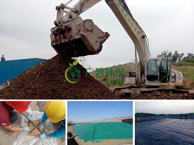 佛山市某水泥廠地(dì)塊土壤(rǎng)修複施工項目(圖1) 佛山市某水(shuǐ)泥廠地塊土壤修複施(shī)工項目(圖1)