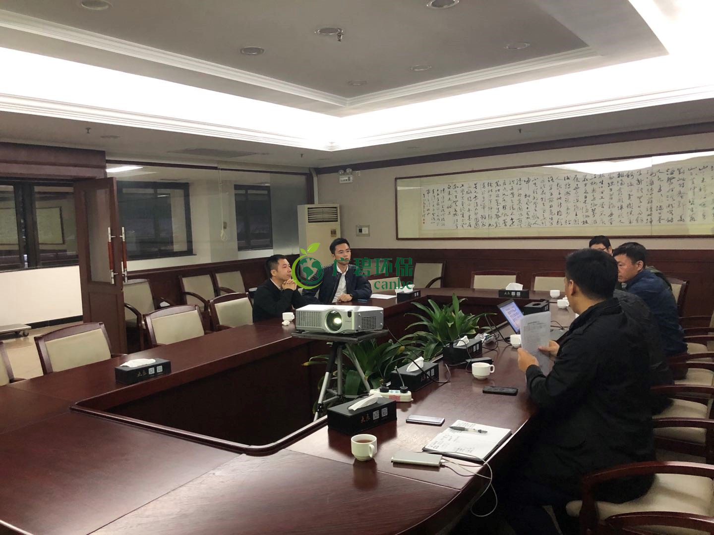 廣碧環保金陡湧黑臭水體治理項目進展情（qíng）況匯報工作(圖2)