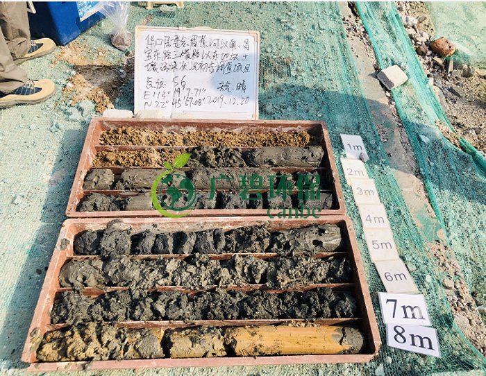 廣碧環保華口居（jū）委會地塊土壤汙染狀況初步調查項目(圖4)
