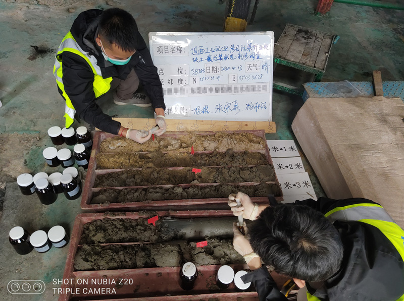 順（shùn）德龍江坦西工業園A、C、E區涉及汙染行業地塊土壤汙染初（chū）步調查(圖3)