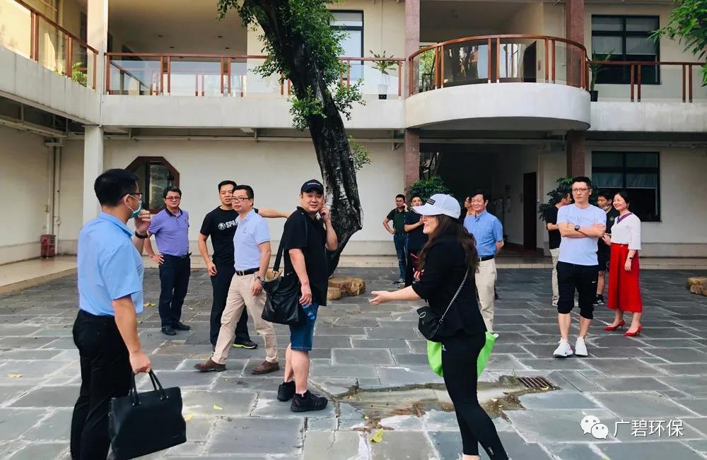 廣碧環保“同濟大（dà）學（xué）水環境（jìng）治理研修班主題活動圓滿舉行(圖（tú）2)