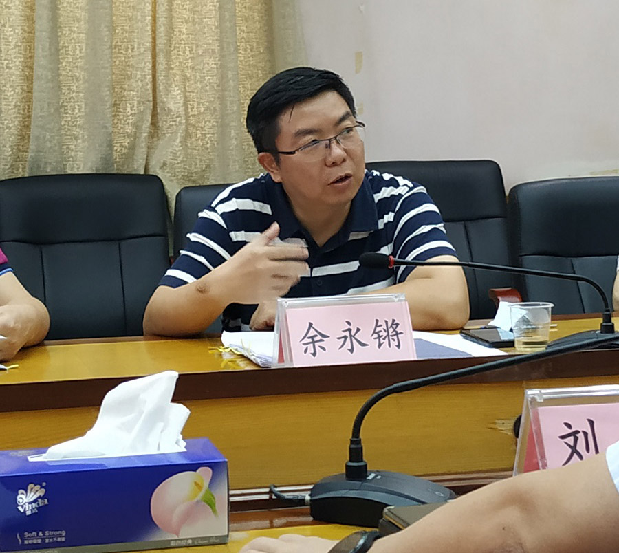 強化與自然資源部門協調聯動，紮實推進土壤汙染防治（zhì）工作(圖2)