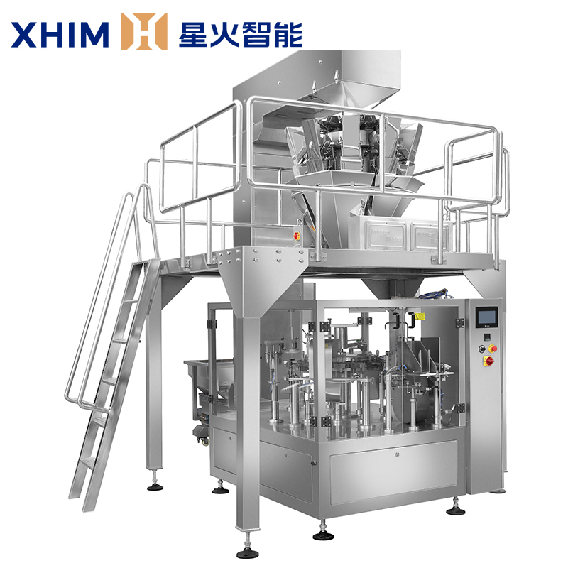 全自動稱重（chóng）包裝機-給袋式包裝生產線