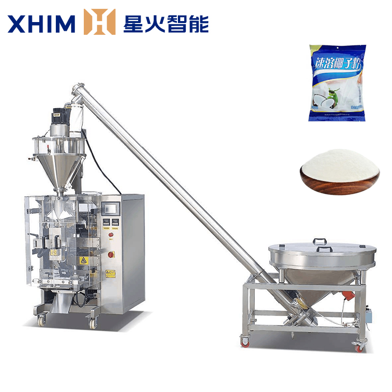 立式粉劑包裝（zhuāng）機-小型粉料包裝機械