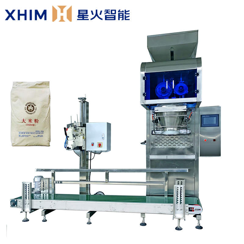 大袋粉料包裝機-南京包裝機（jī）係列