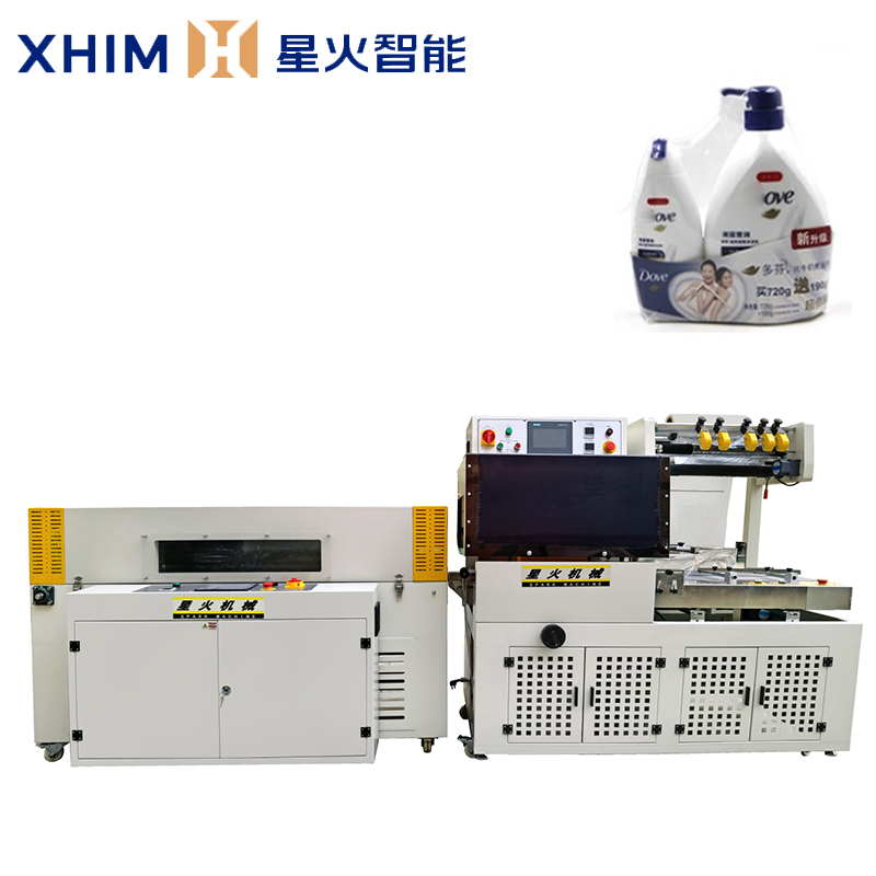 自動化熱收縮包裝（zhuāng）機-L型封切包裝機生