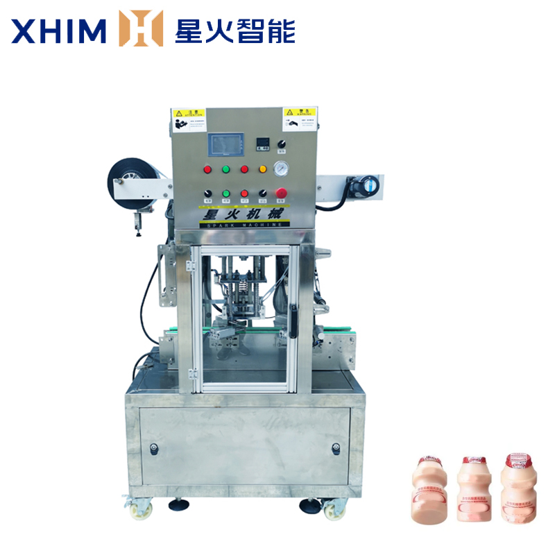 全自動封膜機-自（zì）動（dòng）化封口生產線