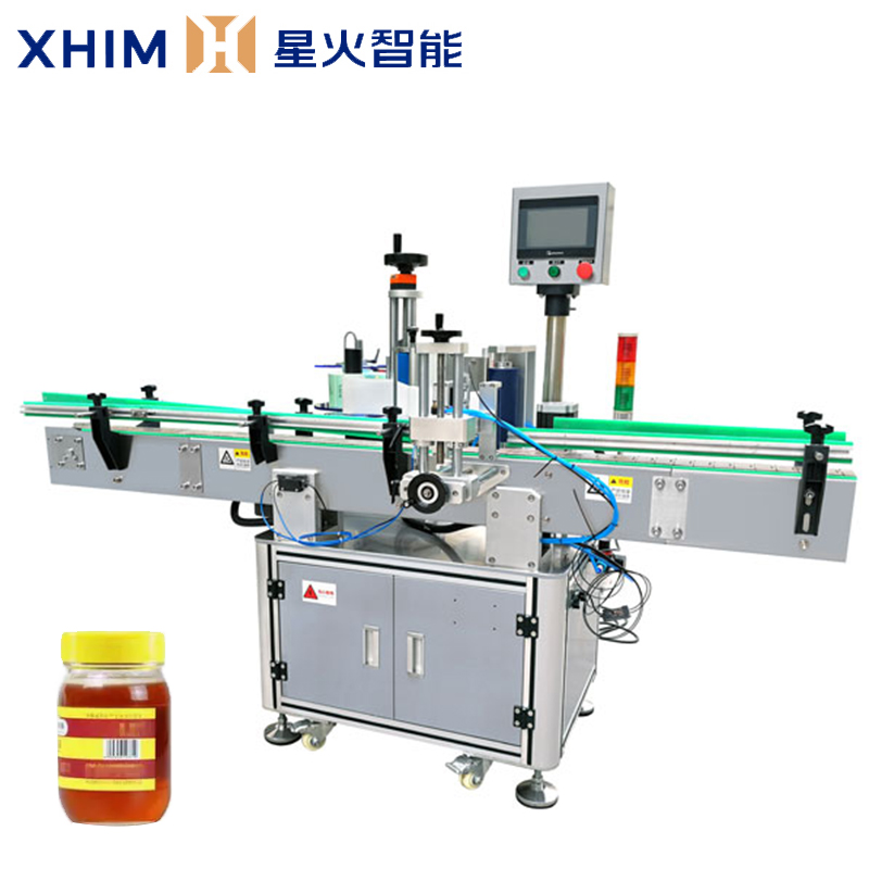 全自動圓（yuán）瓶貼標機-智能定位（wèi）貼標機（jī）