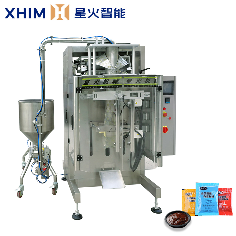 火鍋底料包裝機-南京包裝機係列