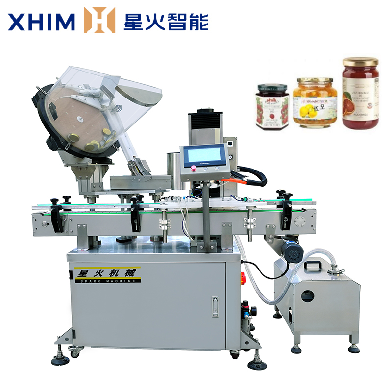 全自動（dòng）真空（kōng）旋蓋機-南（nán）京玻（bō）璃瓶（píng）旋蓋機（jī）