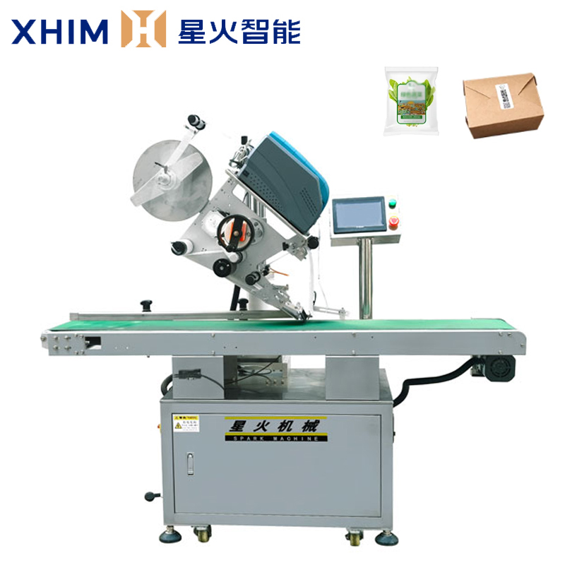 自動化平麵貼標機-多功能貼標（biāo）機械