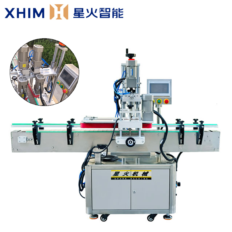 全自動夾蓋旋蓋機-多功能理蓋旋蓋（gài）機