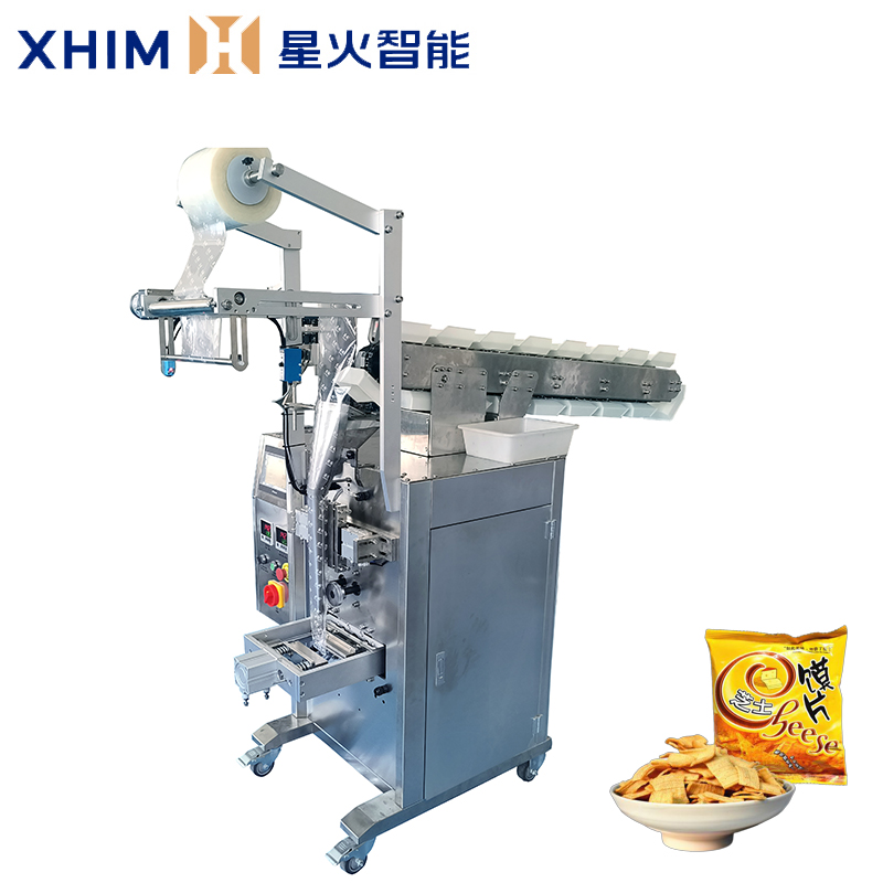 鏈鬥式自動包裝機-立式顆粒包裝（zhuāng）設備