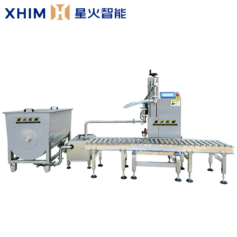 電（diàn）子稱重式灌裝機-單頭定量灌裝（zhuāng）設備