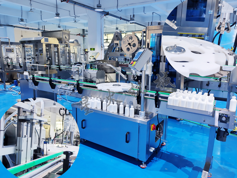 自（zì）動理瓶灌裝旋蓋三合一灌裝（zhuāng）設備廠（chǎng）家推薦