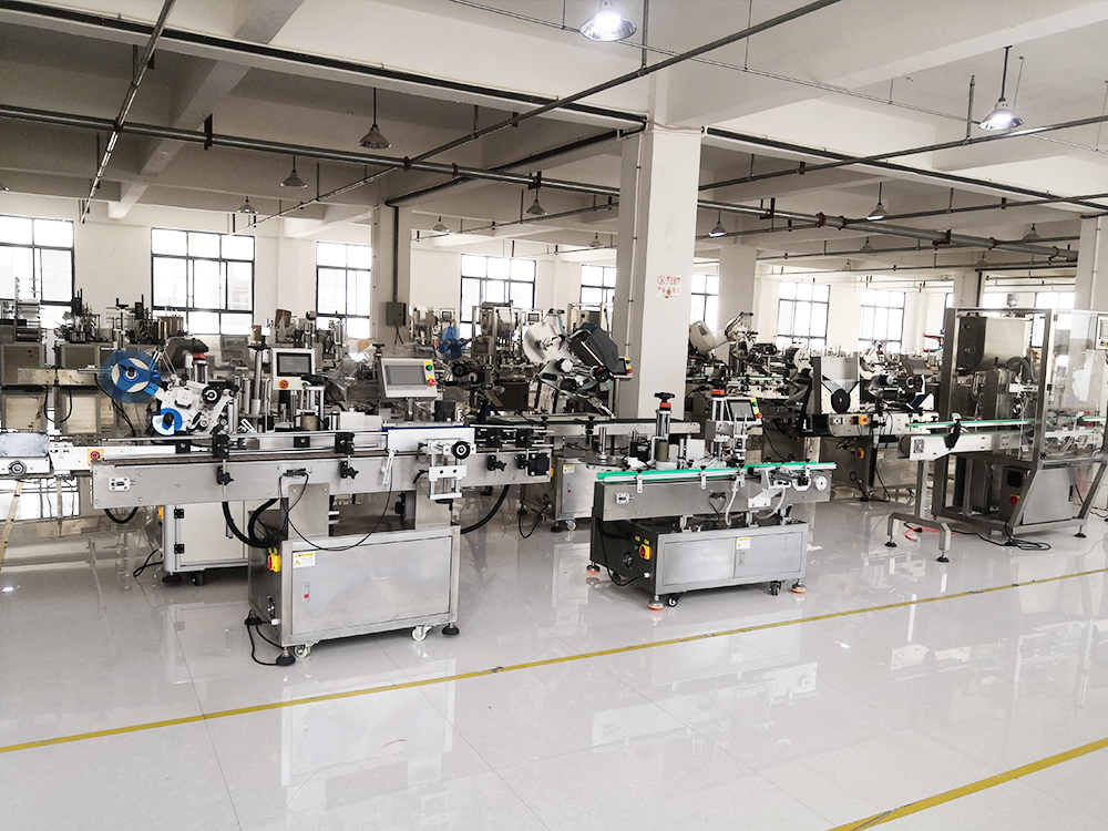 自（zì）動貼標機（jī） 圓形貼標機展廳