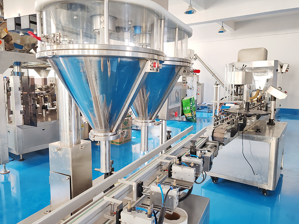 全自動粉劑灌（guàn）裝機 粉（fěn）劑粉末定量包裝設