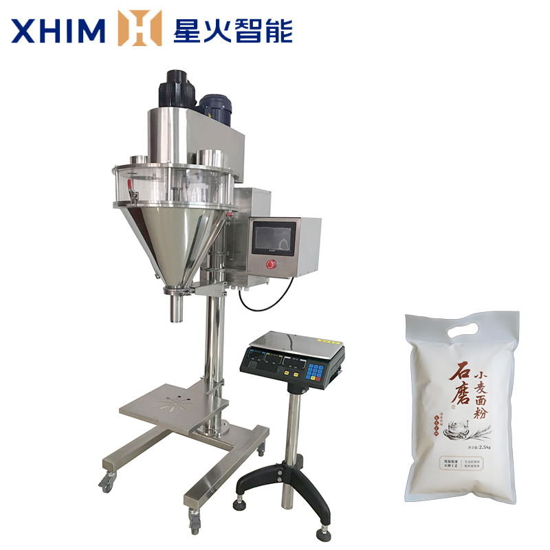 立式粉（fěn）末定量包裝機-粉劑半自動包裝機（jī）械