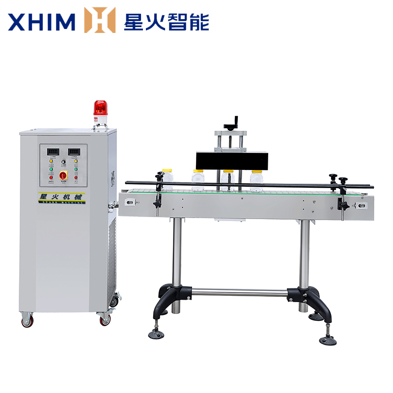電磁感應鋁箔封口機械（xiè）-立式封口設備