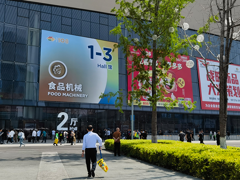 成都食品展選購全（quán）自動液體灌裝機攻略，輕鬆尋（xún）找（zhǎo）熱門灌裝機廠家