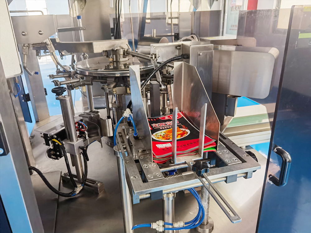 糖果 顆粒（lì）自動定量（liàng）包裝機實拍（pāi）視頻