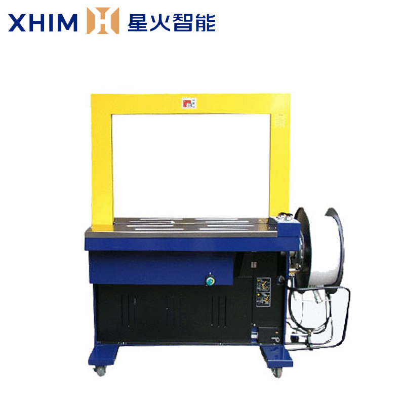 獨立式捆紮打包機-PP帶自動化打包機