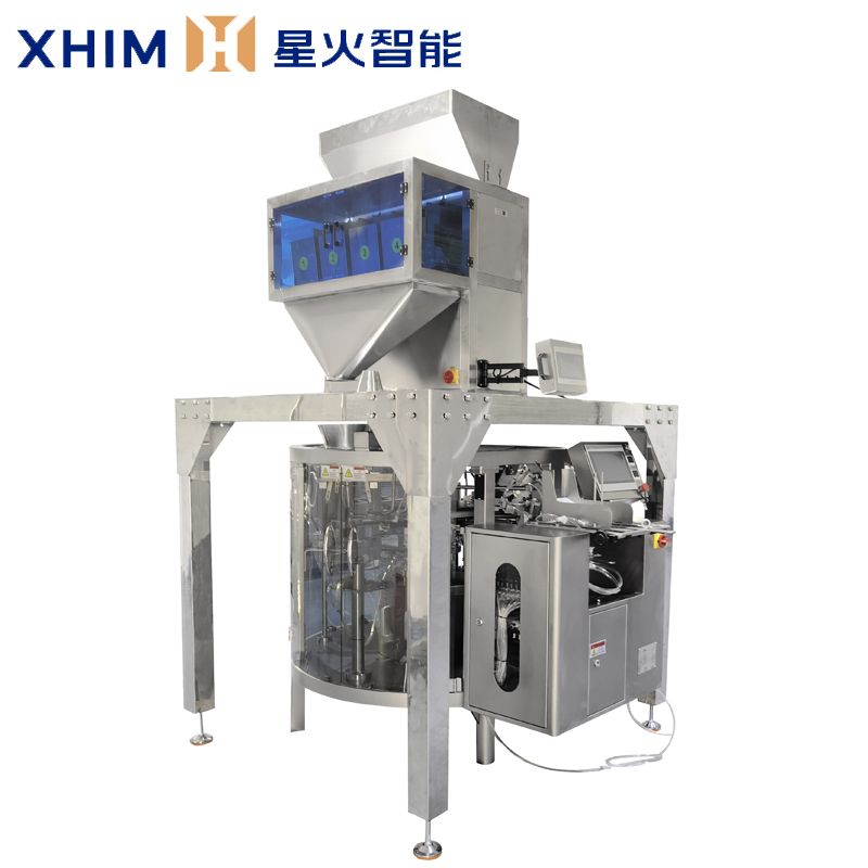 給袋式顆粒食品包裝機-咖啡豆自動（dòng）包裝機械