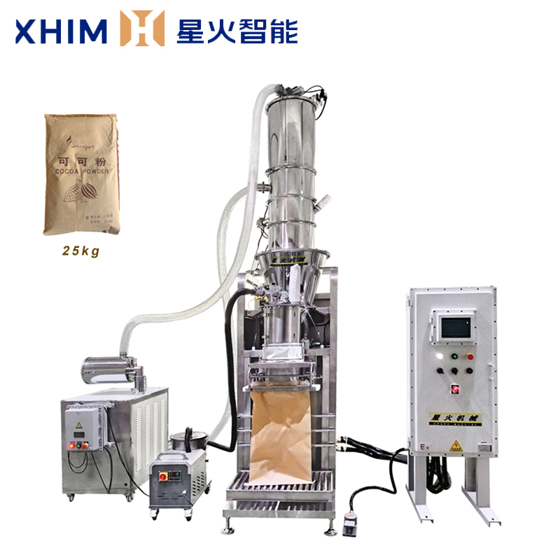 25公斤食品添加劑包裝機-南京（jīng）包裝機係列