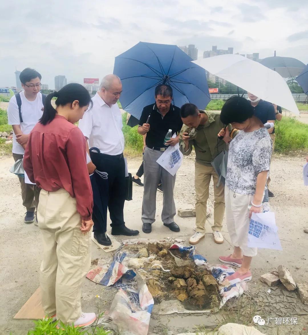 廣碧環保於樂從小（xiǎo）布村兩個地塊土壤調查項目順利通過專家評審會(圖2)