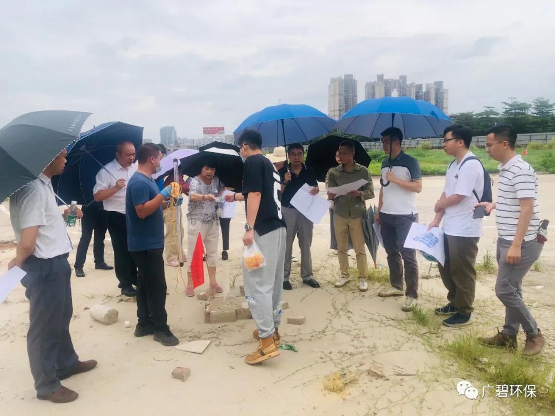 廣碧環保於樂從（cóng）小（xiǎo）布村兩個地塊土壤調（diào）查項目順利（lì）通過專（zhuān）家評審會(圖3)