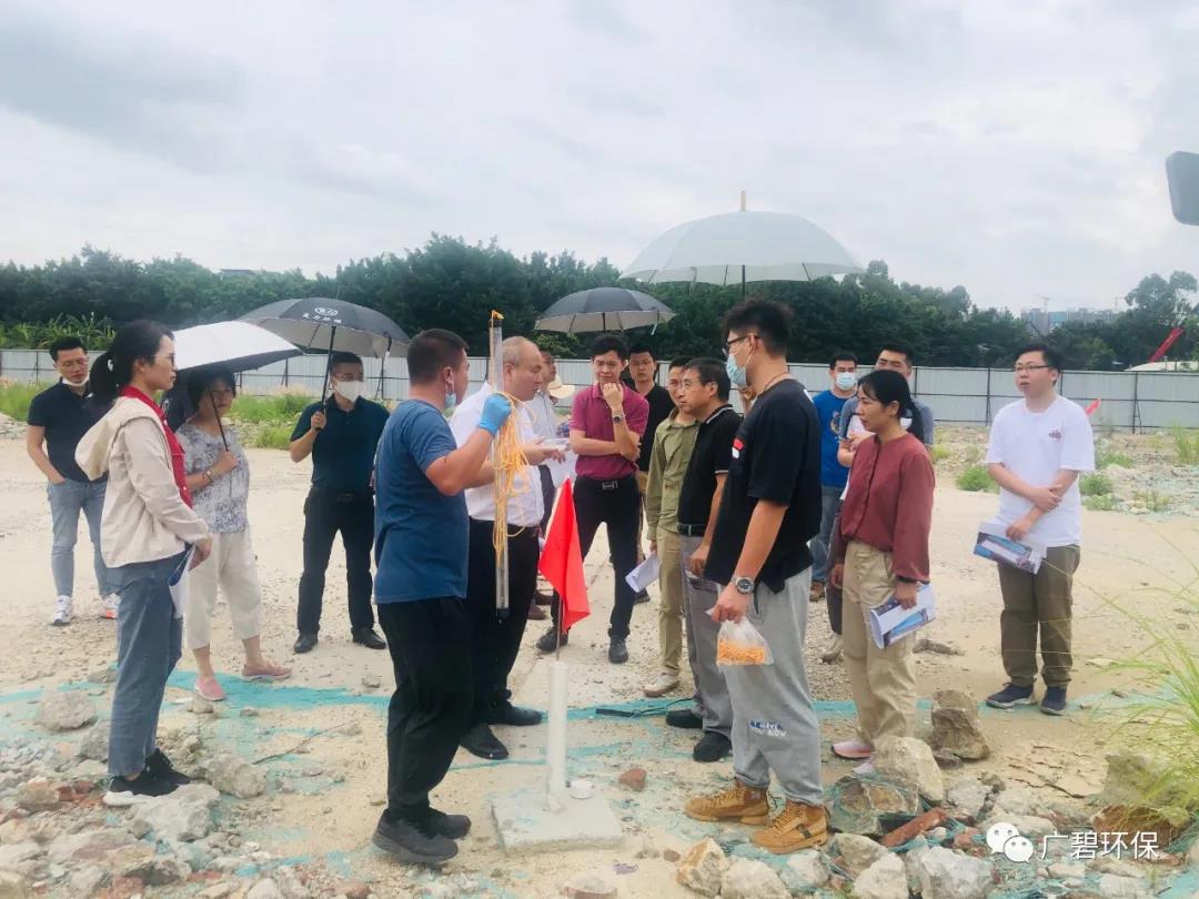 廣（guǎng）碧環保於樂從小布村兩個地塊土壤調查項目順利通過專家（jiā）評（píng）審會(圖5)