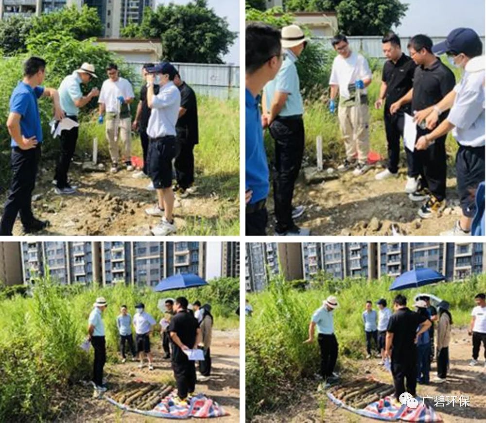 佛（fó）山市順德區裕（yù）和路以南、同德道以西（xī）地塊土壤（rǎng）汙染狀況初（chū）步（bù）調查報告通過專家評審會(圖2)