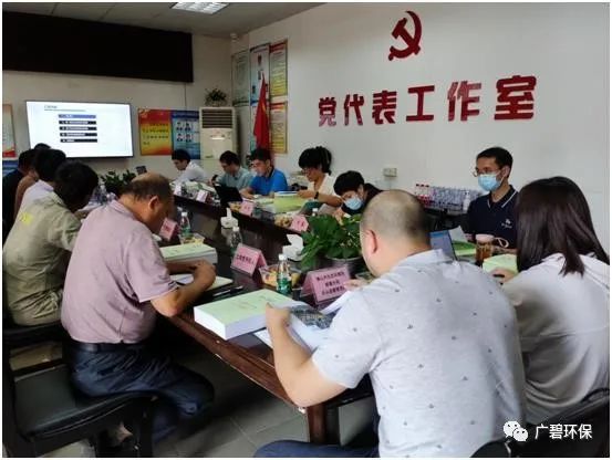 佛山市順德區裕和路以北、同德道以西（xī）地塊（kuài）土壤汙（wū）染狀況初步調查報告通過專（zhuān）家評審會(圖（tú）1)