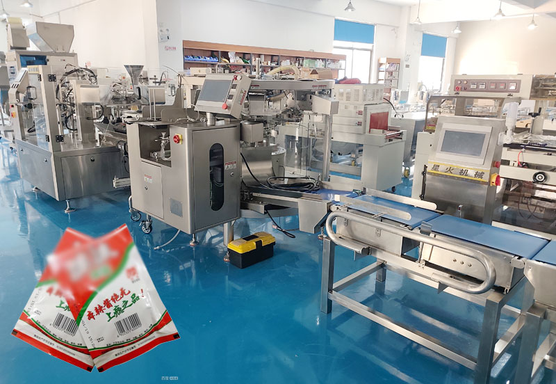 全自動給袋式牛肉醬包裝機-南京包裝機高速、定製（zhì）、多功能、一站式服（fú）務