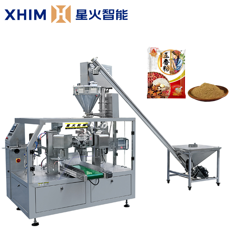 全自動粉劑包裝機案（àn）例（lì）視（shì）頻