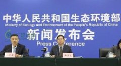 醫療廢(fèi)物處置被納入中央生態環境保護督(dū)察(chá)範(fàn)疇