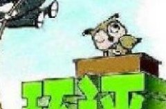 “環評資質”取消後 環評行業規範管理更嚴格嗎?