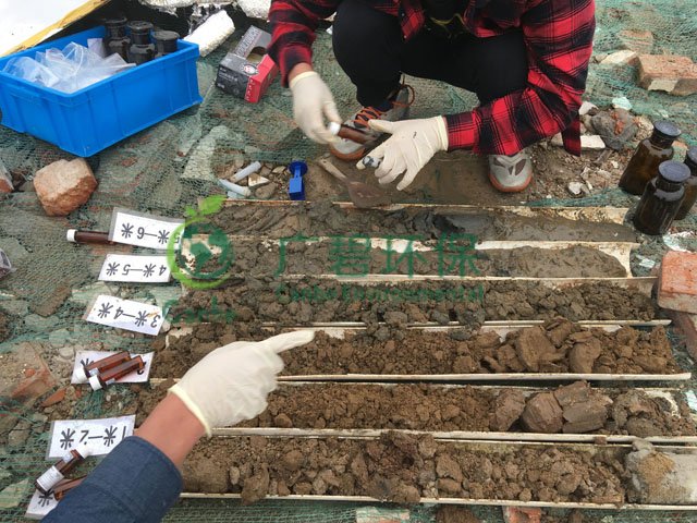 土壤汙染防治基礎知識(圖1) 土壤汙染防(fáng)治基礎(chǔ)知識(圖1)