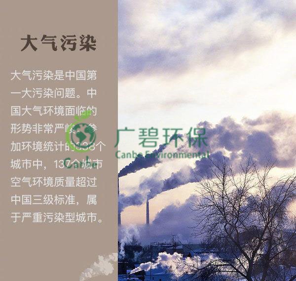 世界地球日 色多多视频能為地球做些什麽?(圖1) 世界地球日(rì) 色多多视频能(néng)為地球做些什麽?(圖1)