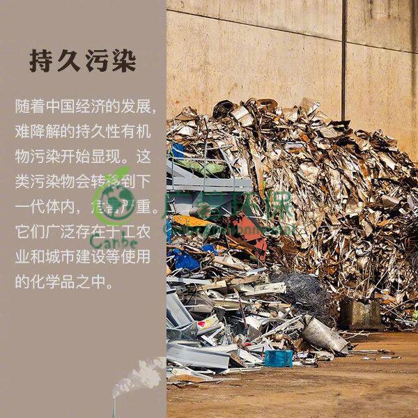 世界地球日 色多多视频能為地(dì)球做些什麽?(圖8) 世界地球日 色多多视频能為(wéi)地球做些什麽?(圖8)