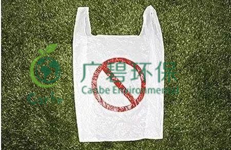 世界地球日 色多多视频能為(wéi)地球做些什麽?(圖12) 世界地(dì)球日 色多多视频(men)能為(wéi)地球做(zuò)些什麽?(圖12)