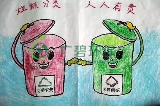 世界地球(qiú)日 色多多视频能為地球做些什麽?(圖13) 世界地球日(rì) 色多多视频能(néng)為地球做些什麽?(圖13)