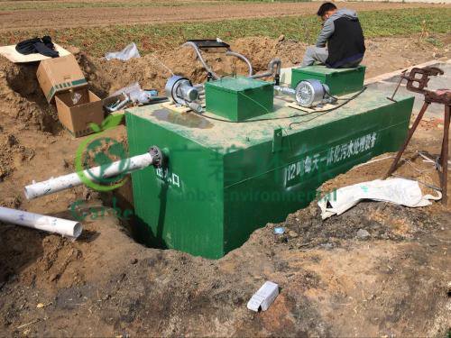 地埋式汙水處理設(shè)備特點和(hé)原理分析(圖1) 地埋式汙水處理設備(bèi)特(tè)點和原理分析(圖1)